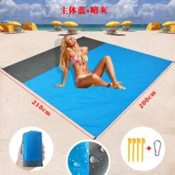 Déstockage Couverture De Plage, 2,1 X 2 M Couvertures De Pique-nique Imperméables Et Résistantes Au Sable Pour Adultes Surdimensionnées, Légères, Portables, Sans Sable, Tapis à Séchage Rapide Pour Vo